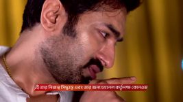 Chirodini Tumi Je Amar (Zee Bangla) S01 E170 26th August 2025