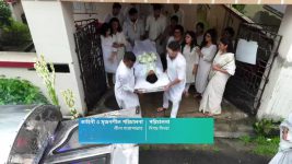 Chirosakha (Star Jalsha) S01 E209 Mithi's Farewell to Pluto