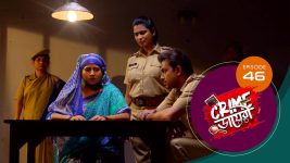 Crime Diary S01 E46 1st August 2025