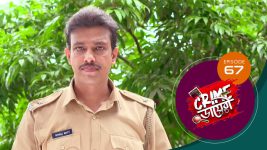 Crime Diary S01 E67 22nd August 2025