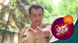 Crime Diary S01 E71 26th August 2025