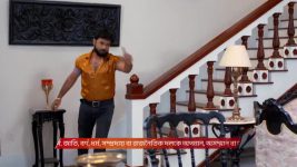 Dadamoni (Zee Bangla) S01 E44 26th August 2025