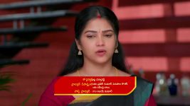 Gunde Ninda Gudi Gantalu S01 E495 Meena Reveals Guna's Conspiracy