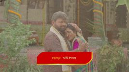 Illu Illalu Pillalu (Star Maa) S01 E235 Narmada, Prema's Smart Move