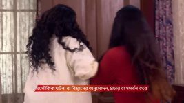 Jagadhatri S01 E1076 10th August 2025
