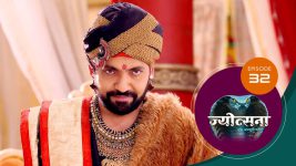 Jyotsna Ek Unsuni Paheli S01 E32 22nd August 2025