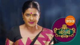 Nandini Ka Pratishod S01 E393 1st August 2025