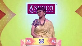 No 1 Didi Na Dada S09 E1265 14th August 2025