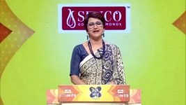 No 1 Didi Na Dada S09 E1277 26th August 2025