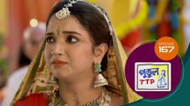 Putul TTP S01 E167 12th August 2025