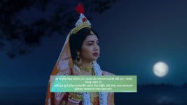 Rajrajeshwari Rani Bhabani (Star Jalsha) S01 E38 Ramkanto's Secret Relationship
