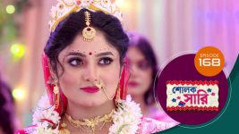 Sholok Saree S01 E168 1st August 2025