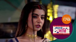 Sholok Saree S01 E178 11th August 2025