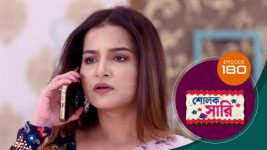 Sholok Saree S01 E180 13th August 2025