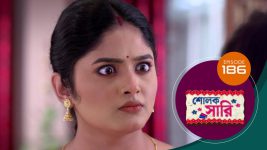 Sholok Saree S01 E186 19th August 2025