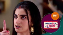 Sholok Saree S01 E191 25th August 2025