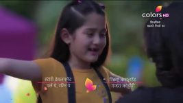Silsila Badalte Rishton Ka S01 E111 Mishti's new friend
