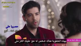 Silsila Badalte Rishton Ka S01 E125 Kunal confronts Yamini