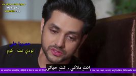 Silsila Badalte Rishton Ka S01 E147 Mishty bunks school