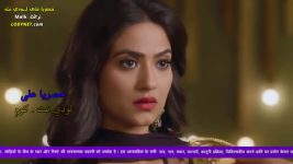 Silsila Badalte Rishton Ka S01 E160 Ishaan's mother embraces Mauli