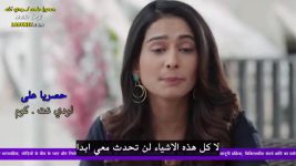 Silsila Badalte Rishton Ka S01 E198 Ruhaan comes to Pari's aid!