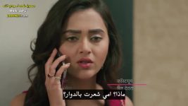Silsila Badalte Rishton Ka S01 E204 A complicated love story!