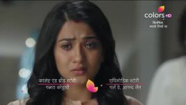Silsila Badalte Rishton Ka S01 E78 Kunal gets evicted!