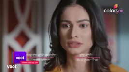 Silsila Badalte Rishton Ka S01E241 6th May 2019 Full Episode