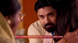 Tui Amar Hero S01 E166 22nd August 2025