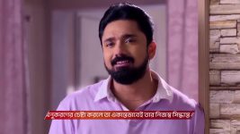 Tui Amar Hero S01 E170 26th August 2025
