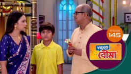 Video Bouma (Sun Bangla) S01 E145 11th August 2025