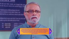 Yed Lagla Premach (Star Pravah) S01 E416 Raaya Ignores Manjiri's Efforts