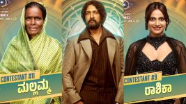Bigg Boss Kannada S12 E97 BBKan Day 96: Who Claims the Final Captaincy?