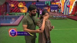 Bigg Boss Telugu (Star Maa) S00 E24 BBTel Day 23: Roll a Dice