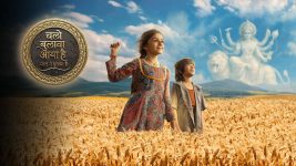 Chalo Bulawa Aya Hai, Mata Ne Bulaya Hai