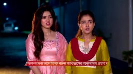 Chirodini Tumi Je Amar (Zee Bangla) S01 E176 1st September 2025