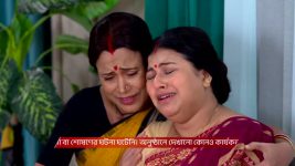 Chirodini Tumi Je Amar (Zee Bangla) S01 E179 4th September 2025