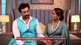 Chirodini Tumi Je Amar (Zee Bangla) S01 E180 5th September 2025