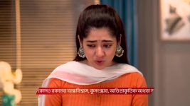 Chirodini Tumi Je Amar (Zee Bangla) S01 E182 7th September 2025