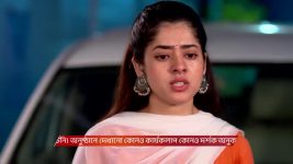 Chirodini Tumi Je Amar (Zee Bangla) S01 E183 8th September 2025