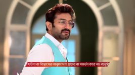 Chirodini Tumi Je Amar (Zee Bangla) S01 E184 9th September 2025