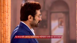 Chirodini Tumi Je Amar (Zee Bangla) S01 E187 12th September 2025