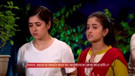 Chirodini Tumi Je Amar (Zee Bangla) S01 E193 18th September 2025