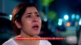 Chirodini Tumi Je Amar (Zee Bangla) S01 E194 19th September 2025