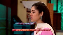 Chirodini Tumi Je Amar (Zee Bangla) S01 E198 23rd September 2025
