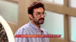 Chirodini Tumi Je Amar (Zee Bangla) S01 E200 25th September 2025