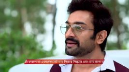 Chirodini Tumi Je Amar (Zee Bangla) S01 E202 27th September 2025