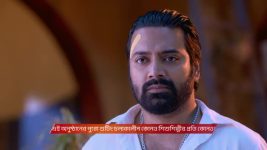 Dadamoni (Zee Bangla) S01 E50 2nd September 2025