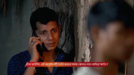 Dadamoni (Zee Bangla) S01 E58 11th September 2025