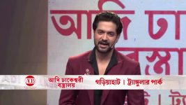 Dosh Dine Dosh Lakh S01 E04 2nd September 2025